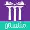 مثلستان