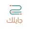 جايلك