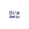 ديار العقار