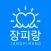 장피랑