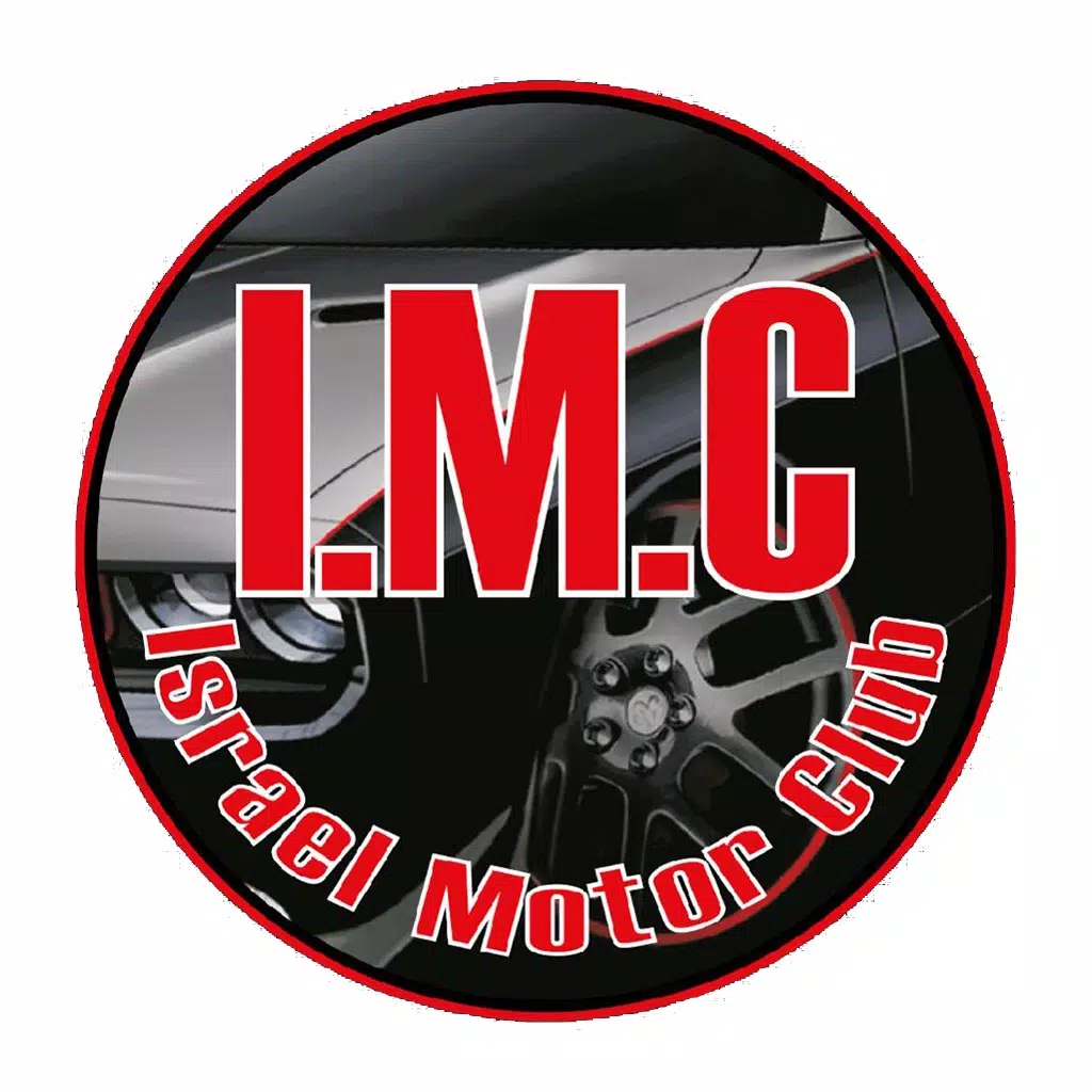 IMC - Israel Motor Club IMC - Israel Motor Club
