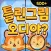 오디야 글로벌 틀린그림찾기