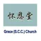 Grace S.C.C. Church