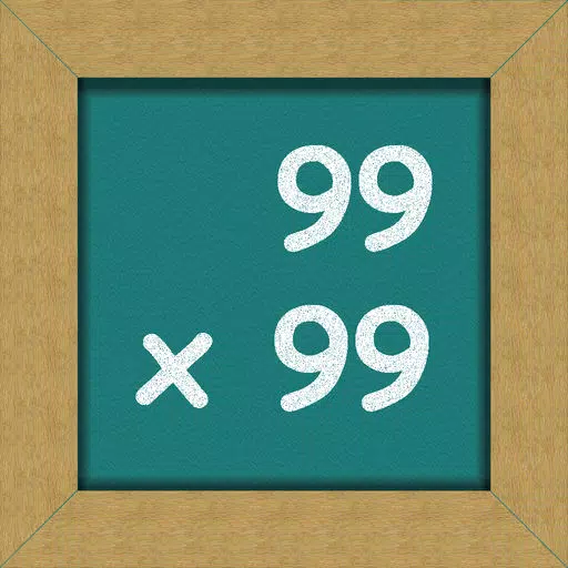 Dissect Math Tricks