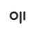 Oji Secure