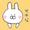 神戸弁（関西弁）のうさぎ