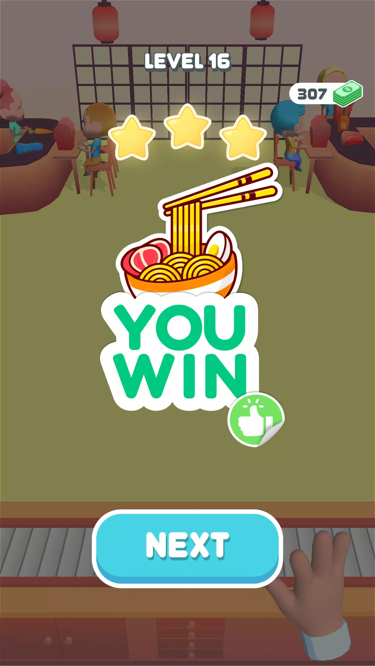 Cookmeister Screenshots