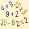 Math Generator