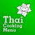 Thai Cooking Menu