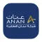 شركة عنان العقارية