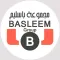 مجموعة باسليم للخدمات التجارية