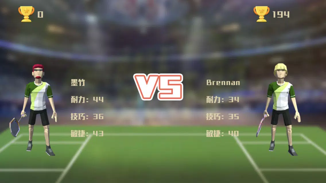 Badminton Mania स्क्रीनशॉट