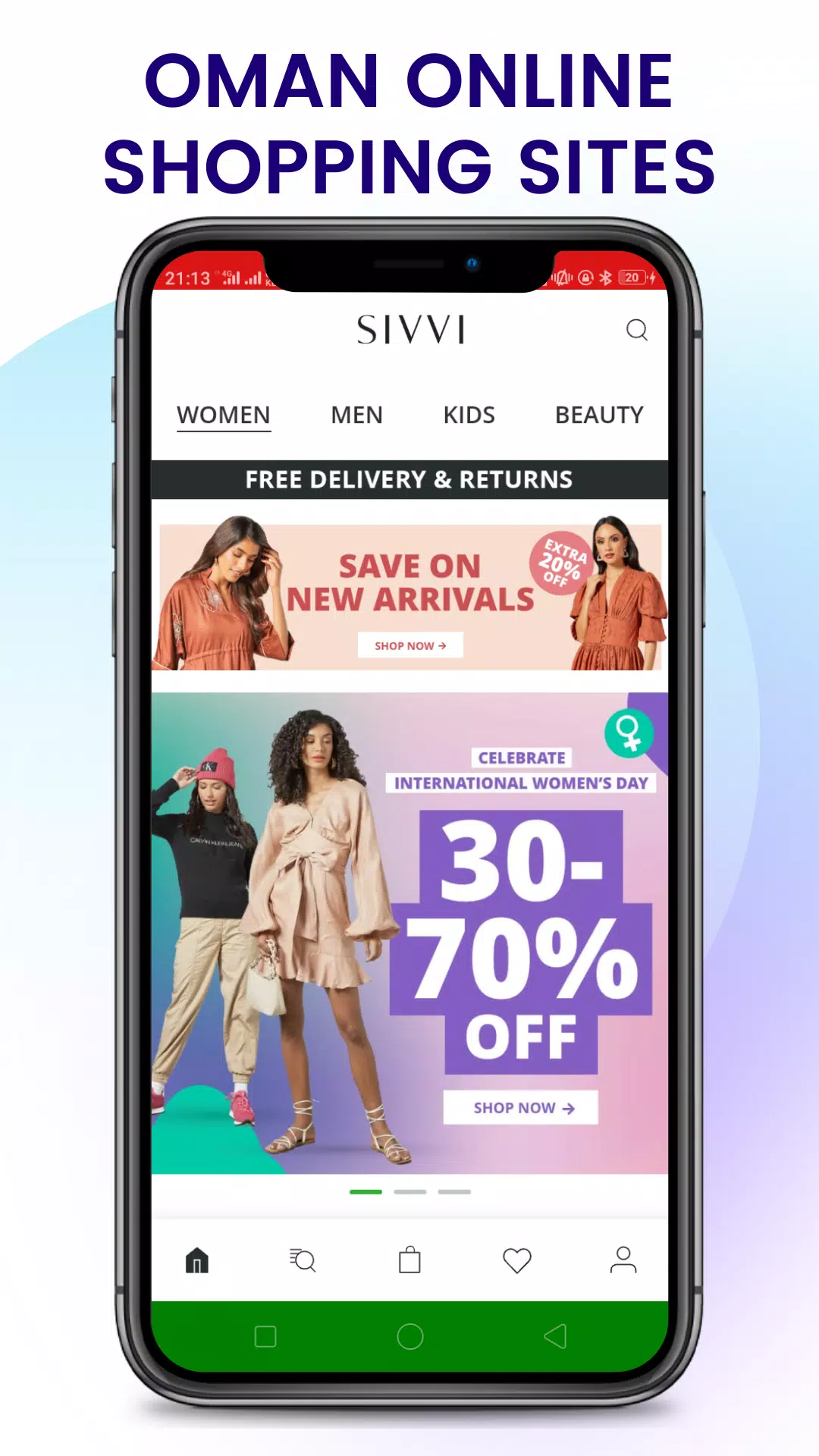 Online Shopping Oman Screenshots