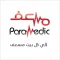 مسعف