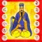 黄大仙灵签