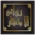 روائع الأذكار: اذكار الصباح