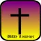 Bible Listener FREE -- New Testament