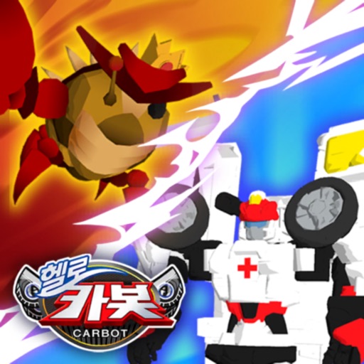 Hello Carbot Robot Battle Hello Carbot Robot Battle