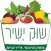 שוק ישיר