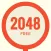 2048 Best Free 4x4 Block Logic Puzzle for Everyone