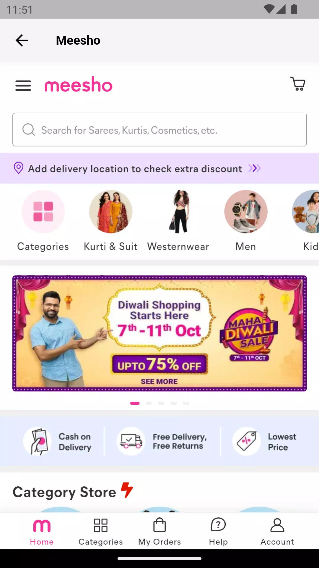 OneClick Screenshots