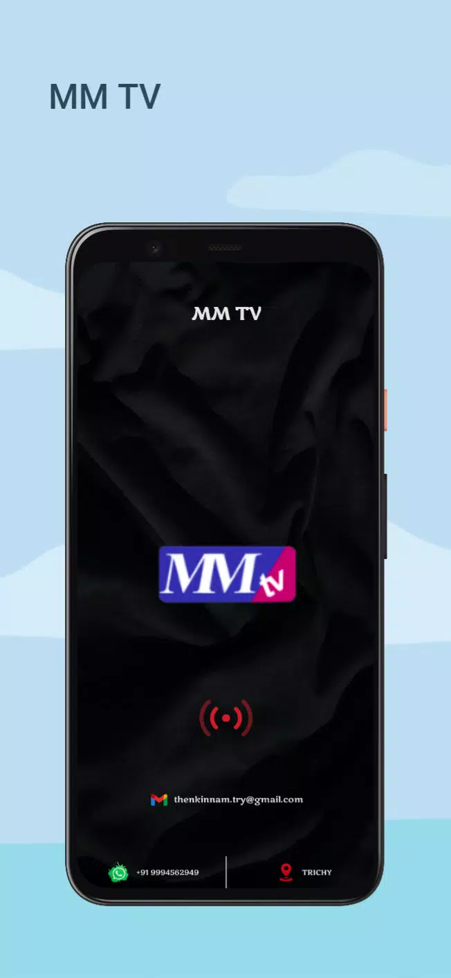 MM TV应用截图