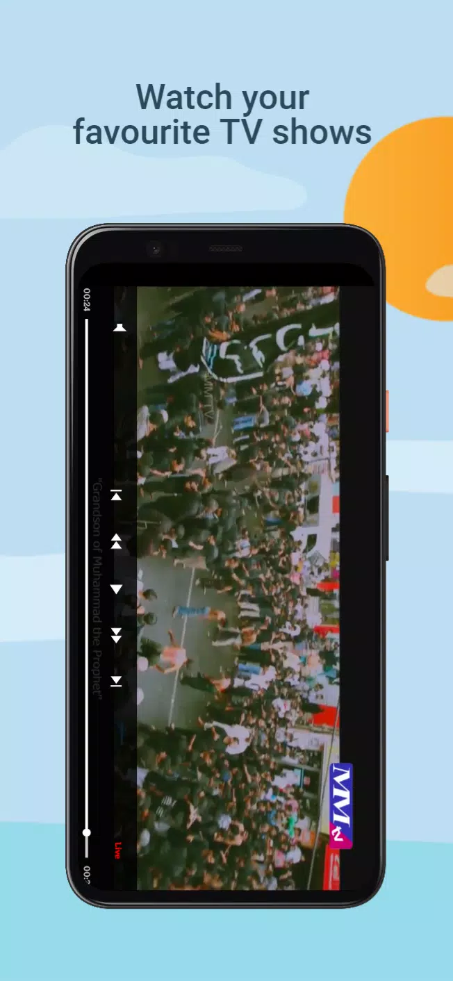 MM TV应用截图