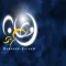 رمضان كريم 2016