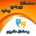 مسلسلات يمنيه 2016