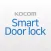 Kocom Good Lock(코콤 굿락)