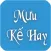 Mưu Kế Hay