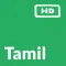 Tamil HD