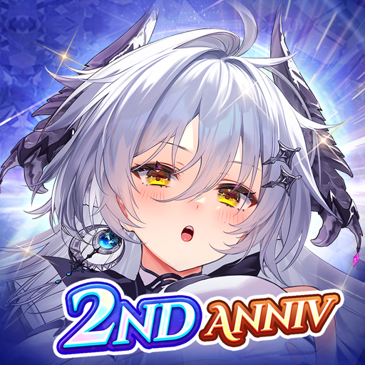少女迴戰:登入送2024連抽 少女迴戰:登入送2024連抽