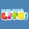 Plan Your Life Budgeting Game