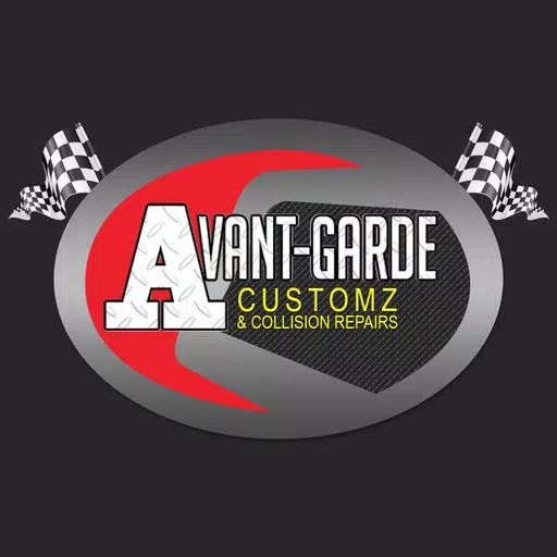 Avant Garde Avant Garde