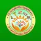Telugu Association of North America (TANA) 20th Conference