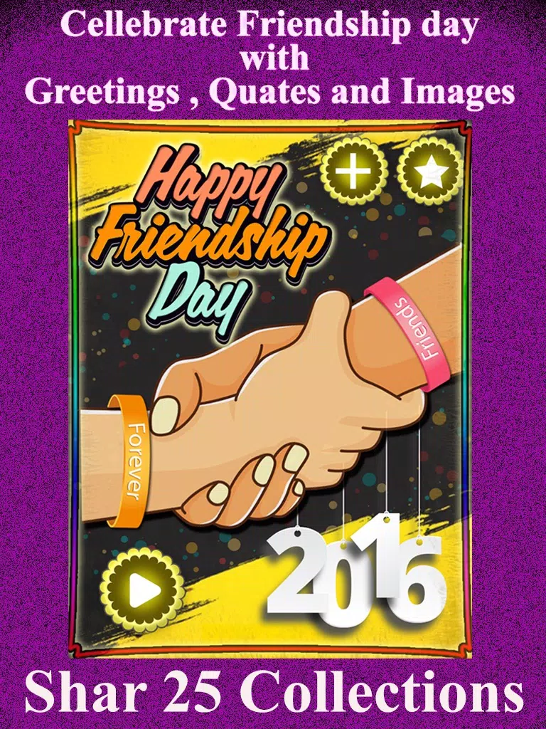 Happy Friendship Day 2016 - Cards, Wishes & Greetings iPad Screenshots