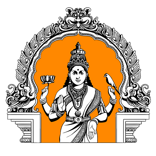 One Vasavi