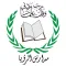 مدارس الرؤيا الاهلية