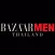 Harper's Bazaar MEN Thailand
