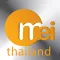 Lonely Planet Thai Edition