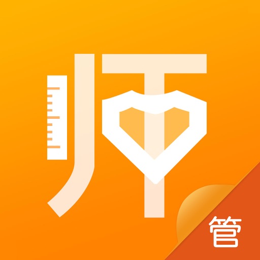 师训宝(管理端)--做有温度的教师培训 师训宝(管理端)--做有温度的教师培训