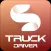 STruck Driver