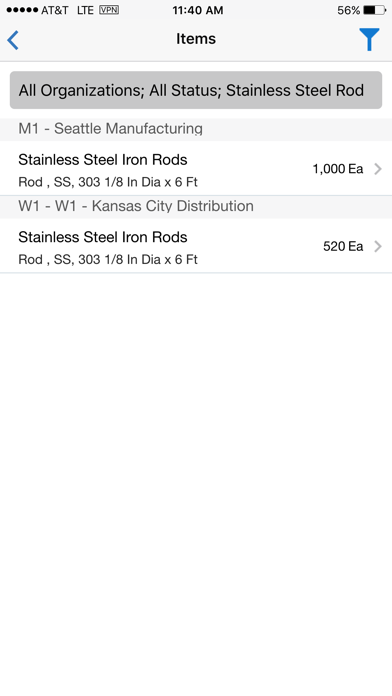 Inventory for EBS Screenshots
