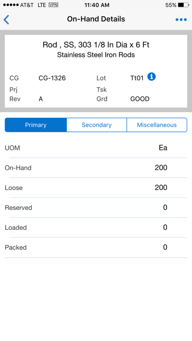 Inventory for EBS Screenshots