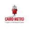 Cairo Metro ECM