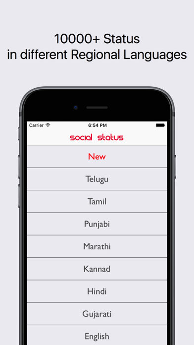Social Status : Quotes,Status,Joke for Whatsapp,FB Screenshots