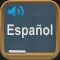 Spanish Alphabet Learn