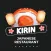 Kirin Japanese Restaurant