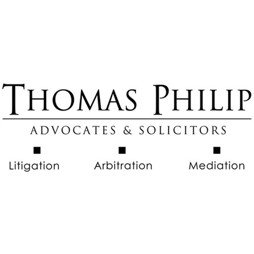 Thomas Philip eShelf Thomas Philip eShelf